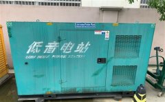 红星通州四建大波纹箱定制案例